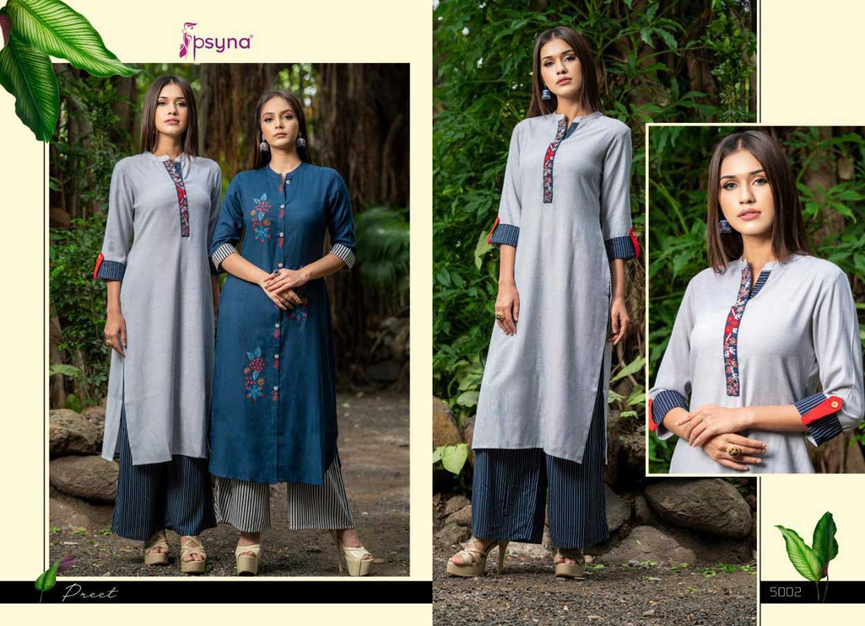 Preet Vol-4 Psyna Cotton Rayon Fancy Palazzo Kurti Sets Preet Vol-4 Psyna Cotton Rayon Fancy Palazzo Kurti Sets